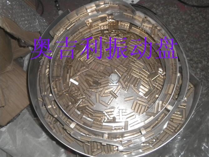 如何正確維護振動盤？